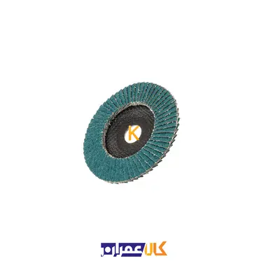 سنباده فلاپ دیسک مدل SLTR 115xZK120 لوکاس