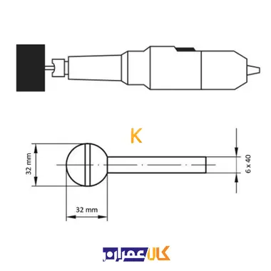 سنگ فرز انگشتی طرح کروی 32×32 مدل A201103232602 لوکاس