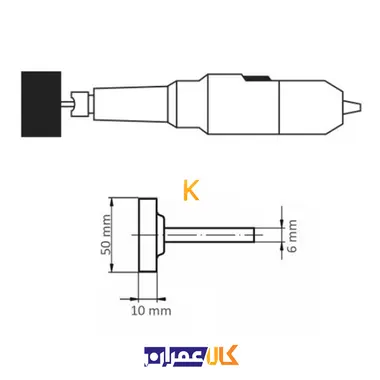 سنگ انگشتی 10×50 مدل A201305010627 لوکاس