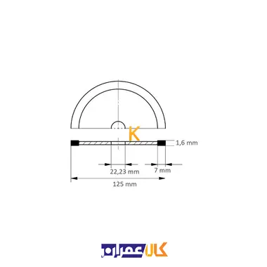 دیسک برش الماس مدل FLIESE S7 125 لوکاس