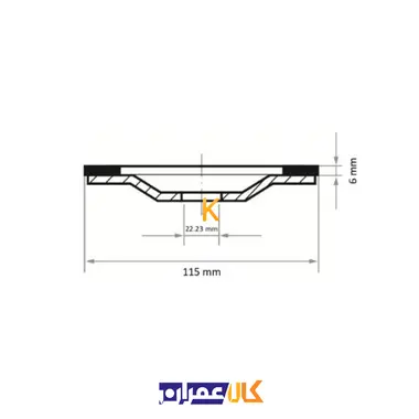 صفحه الماسه ساب بتن مدل 6.0x115 لوکاس
