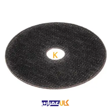 دیسک صفحه آهن بر مدل 2.5x230 لوکاس