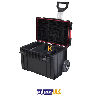 مجموعه جعبه ابزار کیوبریک مدل One Cart+Pro 500