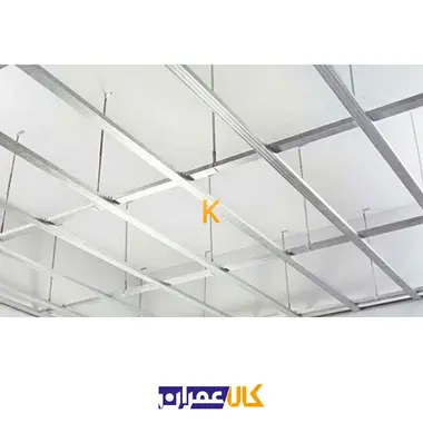 پروفیل سپری