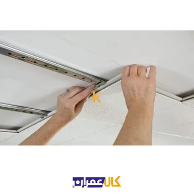 پروفیل سپری