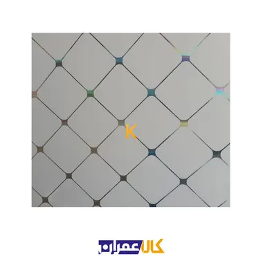 تایل سقف کاذب