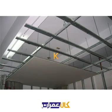 پانل سقف کاذب