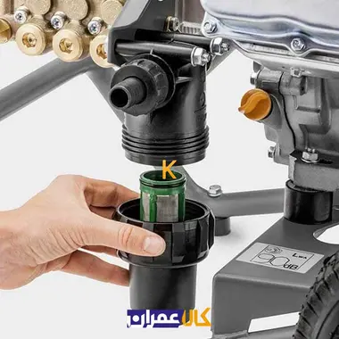 کارواش صنعتی آب سرد مدل HD 7/20 G کارچر