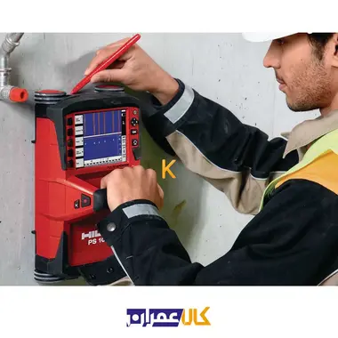 اسکنر بتن مدل PS 1000 هیلتی