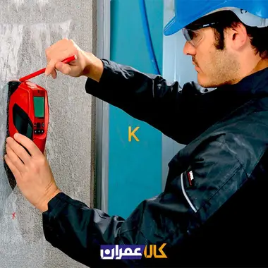 اسکنر بتن مدل PS 50 هیلتی