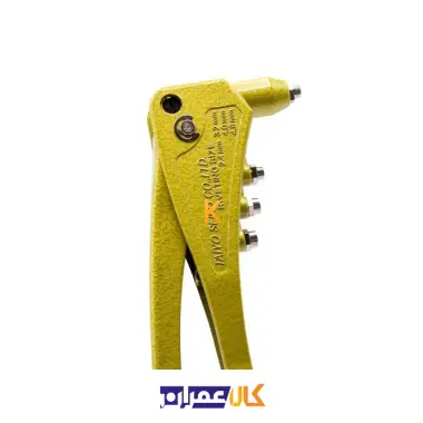 انبر پرچ مدل HR-007 پیکاس