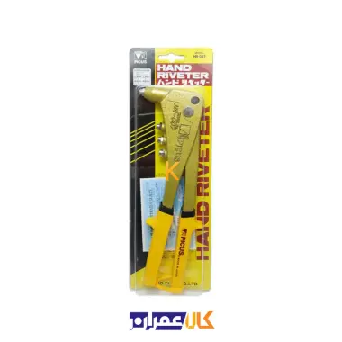 انبر پرچ مدل HR-007 پیکاس