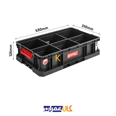جعبه ابزار مدل TWO BOX 100 FLEX کیوبریک