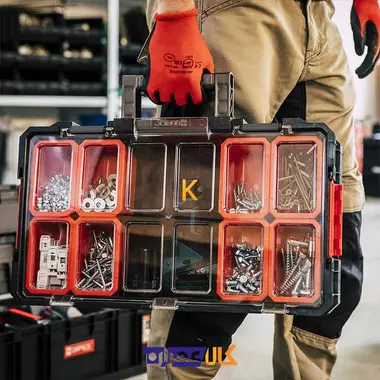 جعبه ابزار مدل Two Organizer کیوبریک