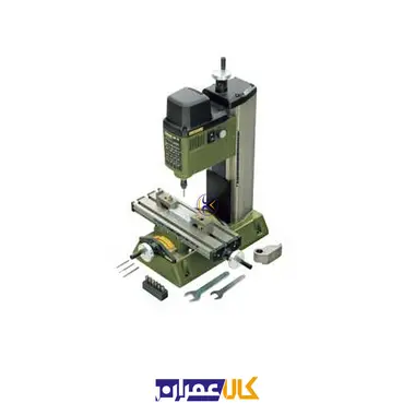 دستگاه فرز مینیاتوری مدل 27110 پروکسون