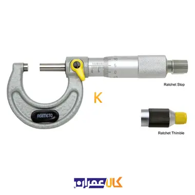 میکرومتر خارج سنج اینچی سری 101/103 آسیمتو