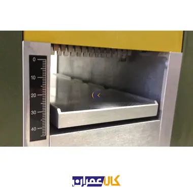 رنده کارگاهی رومیزی مدل 27040 پروکسون