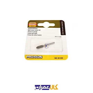 مته مدل 29030 پروکسون