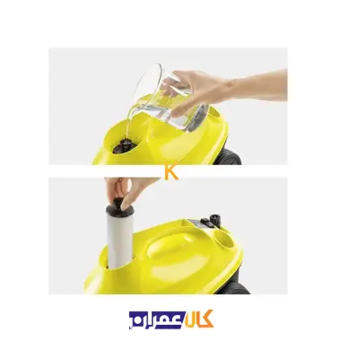 کارتریج سختی گیر بخارشوی SC3 کارچر