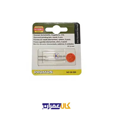 مجموعه 2 عددی مته الماسه مدل 28230 پروکسون