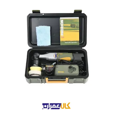 دستگاه پولیش شارژی مدل 29835 پروکسون
