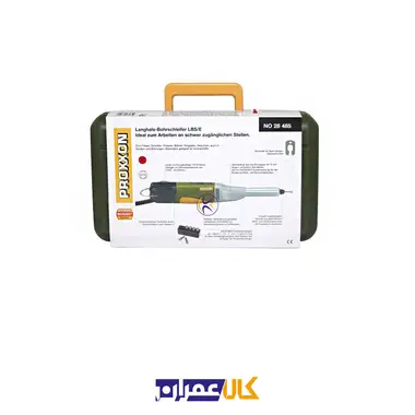 فرز انگشتی مدل 28485 پروکسون
