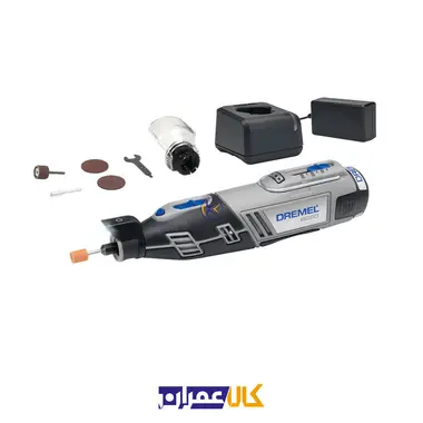 فرز مینیاتوری شارژی مدل 1/5-8220 دریمل