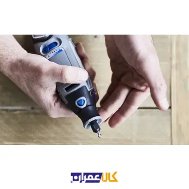 مجموعه 2 عددی سری فرز مینیاتوری مدل 114 دریمل