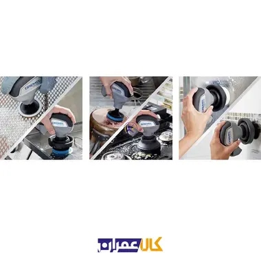دستگاه پولیش شارژی مدل VERSA دریمل