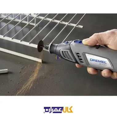 مجموعه 52 عددی متعلقات فرز مینیاتوری مدل 687 دریمل