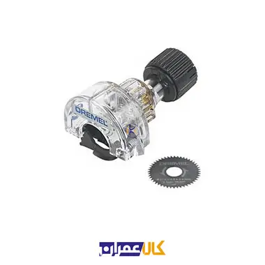 سری برش دهنده مدل 670 دریمل