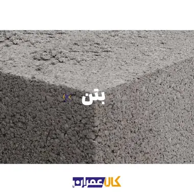 انکر بولت MTP-X M16 ایندکس