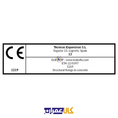 انکر بولت MTP-X M16 ایندکس