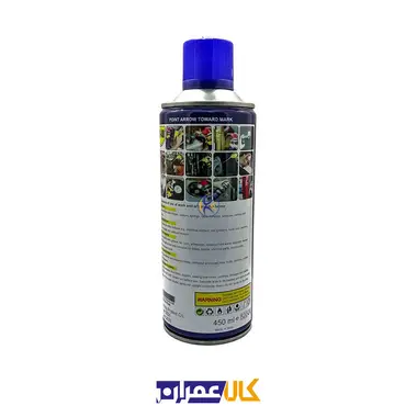 اسپری WD-40 پروتکت Protect