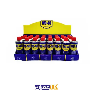 اسپری GUMMY WD-40