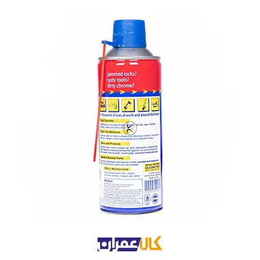 اسپری WD-40 اوکی OK
