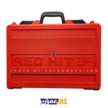 تفنگ میخکوب AX4500 ردهیت RED HIT