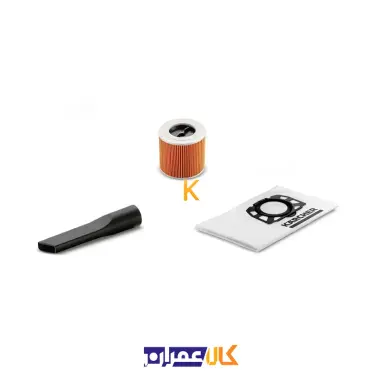 جارو برقی نیمه صنعتی آب و خاک WD 3 V 17/4/20 GB کارچر