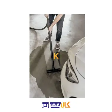 جارو برقی نیمه صنعتی آب و خاک WD 3 V 17/4/20 GB کارچر