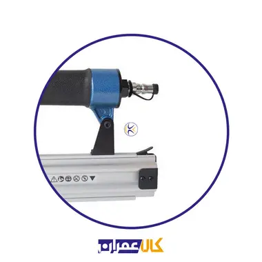 میخکوب بادی 2510 ان ای سی