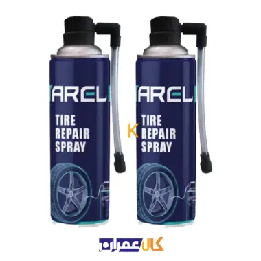 اسپری پنچرگیری لاستیک آرل