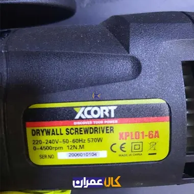پیچ بندXCORT مدل XPLO1-6A
