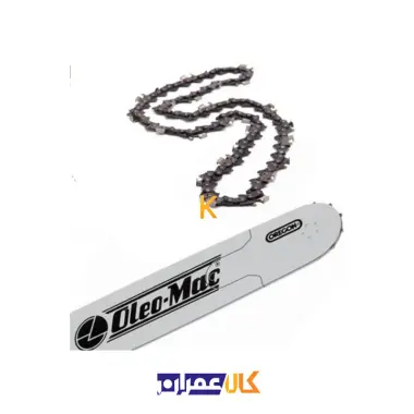 زنجیر ریل اره 46 سانت اولیومک