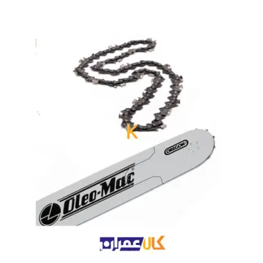 زنجیر ریل اره 41 سانت اولیومک
