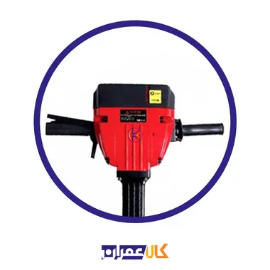 چکش تخریب DEH2200 محک