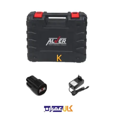 دریل پیچ گوشتی شارژی 12 ولت مدل AV-2010 آلور