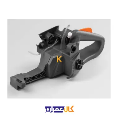 اره زنجیری موتوری مدل GSH 51 اولیومک
