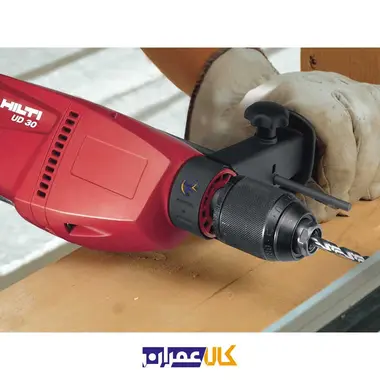 دریل برقی مدل UD 30 هیلتی