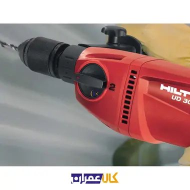 دریل برقی مدل UD 30 هیلتی