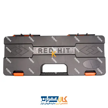 میخکوب چاشنی سر خود RED HIT